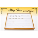 【2個セット】ホワイト/ウッド　オープンボックスリングトレー　指輪挿し什器/接客盆にも