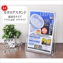 【5個セット】業務用店舗内陳列　アクリルA4カタログスタンド　クリア