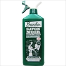 ブリオシャン サボンノワール マルチクリーナー クロロフィル