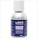 ブリオシャン ラベンダーパフューム