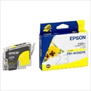 【純正品】 エプソン(EPSON) インクカートリッジ イエロー 型番:ICY23 単位:1個