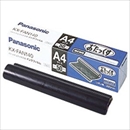【純正品】 Panasonic(パナソニック) インクフィルム 型番:KX-FAN140 単位:1個