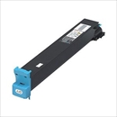 【純正品】 エプソン(EPSON) トナーカートリッジ シアン 型番:LPCA3ETC9C 印字枚数:12000枚 単位:1個