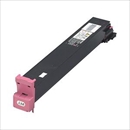 【純正品】 エプソン(EPSON) トナーカートリッジ マゼンタ 型番:LPCA3ETC9M 印字枚数:12000枚 単位:1個