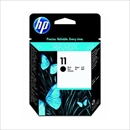 【純正品】 HP インクカートリッジ イエロー 型番:C4813A(HP11) 単位:1個