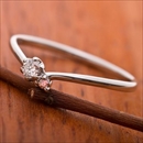 【鑑別書付】プラチナPT950　天然ダイヤリング 指輪　ダイヤ0.05ct　ピンクダイヤ0.01ct 10号　V字モチーフ