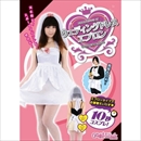 【コスプレ】 【コスエプロン】 ウエディングドレスエプロン 4571142467229