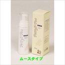 ペティーズープー/ペット用シャンプー 【ムースタイプ】 生薬エキス配合 (ペット用品)