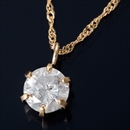 ★受注生産★K18 0.3ctダイヤモンドペンダント/ネックレス スクリューチェーン(鑑定書付き)