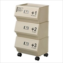 吉川国工業所 収納ラック ジョイントラック3段 カフェスタイル ベージュ