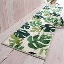 横綱工業 キッチンマット 45×120cm モンステラ グリーン