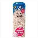 山崎産業 バスマット スウスウ 36×50cm 抗菌仕様 ベージュ