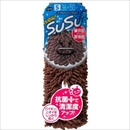 山崎産業 バスマット スウスウ 36×50cm 抗菌仕様 ブラウン