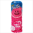 山崎産業 バスマット スウスウ 36×50cm 抗菌仕様 トロピカルピンク