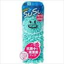山崎産業 バスマット スウスウ 36×50cm 抗菌仕様 アイスグリーン