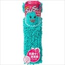 山崎産業 バスマット スウスウ 45×60cm 抗菌仕様 トロピカルブルー