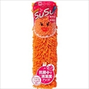 山崎産業 バスマット スウスウ 45×60cm 抗菌仕様 オレンジ