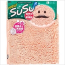 山崎産業 バスマット スウスウ 50×80cm 抗菌仕様 ピンク