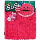 山崎産業 バスマット スウスウ 50×80cm 抗菌仕様 トロピカルピンク