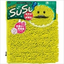 山崎産業 バスマット スウスウ 50×80cm 抗菌仕様 トロピカルグリーン