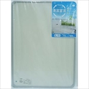 オーエ 組合せ風呂ふた 浴槽対応サイズ75×110cm L-11 2枚組