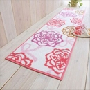 横綱工業 キッチンマット 45×180cm フレース