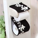 横綱工業 ペーパーホルダーカバー フォレージ