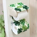 横綱工業 ペーパーホルダーカバー モンステラ グリーン