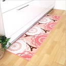 オカトー キッチンマット 45×180cm アラモード フレンチ