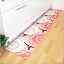 オカトー キッチンマット 45×240cm アラモード フレンチ