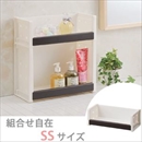 天馬 整理ラック プロフィックス ルームラック SS ブラウン