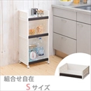 天馬 整理ラック プロフィックス ルームラック S ブラウン