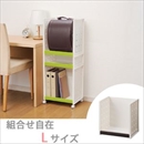 天馬 整理ラック プロフィックス ルームラック L ブラウン