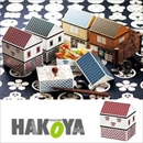 たつみや お弁当箱 2段 おべんとハウス 蔵 赤壁 725ml