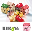 たつみや お弁当箱 2段 おべんとハウス 洋風ハウス ピンク 725ml