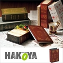 たつみや お弁当箱 1段 ブック弁当 アンティーク レッド 500ml