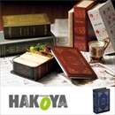 たつみや お弁当箱 1段 ブック弁当 アンティーク ネイビー 500ml