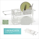 リス 水きりラック シンクラック ホワイト