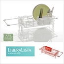 リス 水きりラック シンクラック レッド