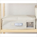 パール金属 ファブリック収納ボックス 衣類収納ケース フタ付き 幅38×奥行26×高さ12.5cm