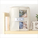 パール金属 ファブリック収納ボックス 衣類収納ケース フタ付き 幅18.5×奥行26cm×高さ26cm