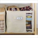 パール金属 ファブリック収納ボックス 衣類収納ケース フタ無し 幅38×奥行26×高さ34cm