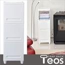 JEJ 収納ラック フラップラック 3段 テオス(Teos) 収納ケース ホワイト