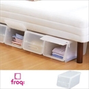 サンカ 収納ボックス フロック スリム 23 浅型 クリアー