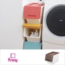 サンカ 収納ボックス フロック スリム 30 深型 ブラウン