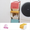 サンカ 収納ボックス フロック スリム 30 深型 イエロー