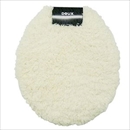 ヨコズナ(旧:横綱工業) トイレフタカバー 普通便座用 DOUX アイボリー