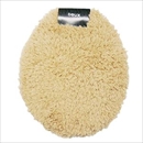 ヨコズナ(旧:横綱工業) トイレフタカバー 普通便座用 DOUX ベージュ