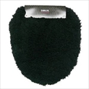 ヨコズナ(旧:横綱工業) トイレフタカバー 洗浄便座用 DOUX ブラック