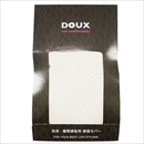 ヨコズナ(旧:横綱工業) 便座カバー 洗浄便座用 DOUX アイボリー